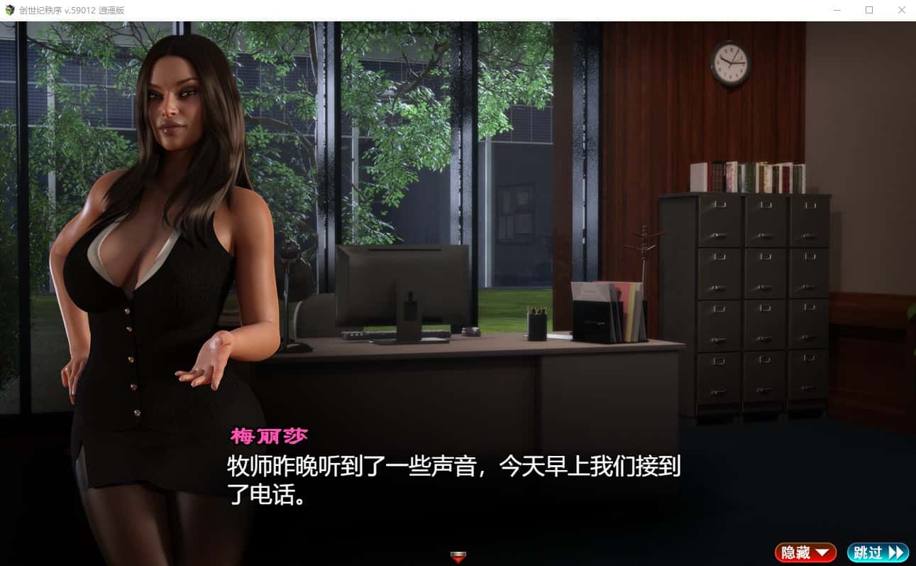 视觉数据2